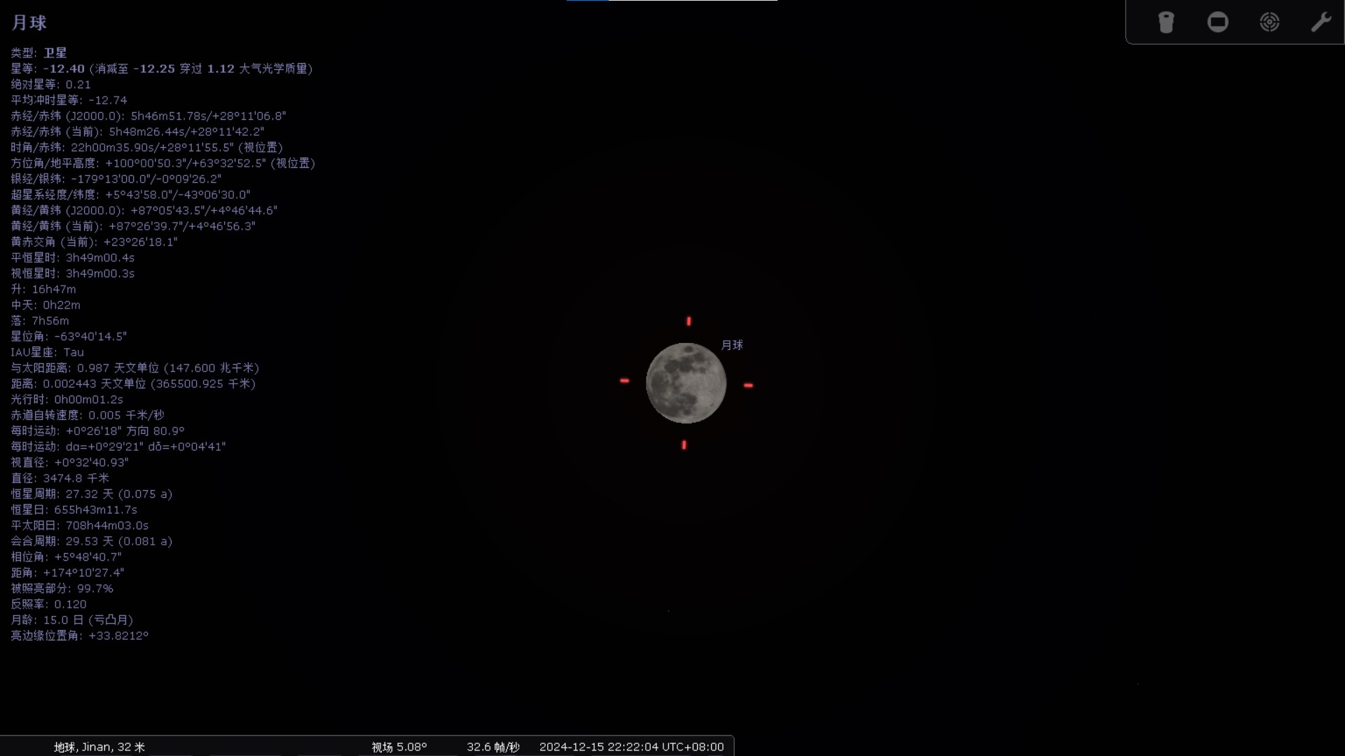 屏幕截图 2024-12-15 222804.jpg