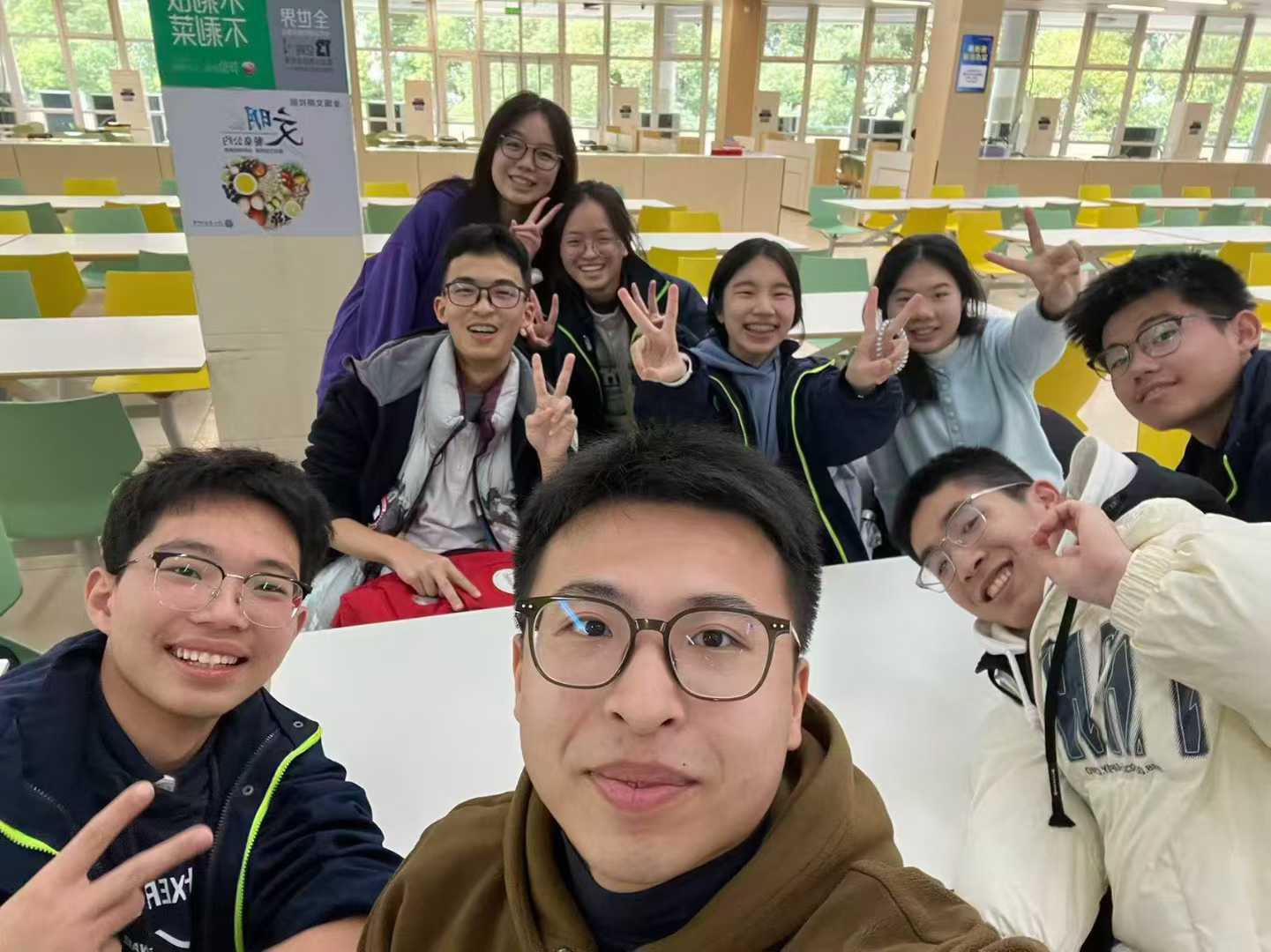 ref：rain 2026-01-01 17.49.01.jpeg