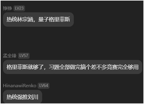 屏幕截图 2026-01-17 212935.png