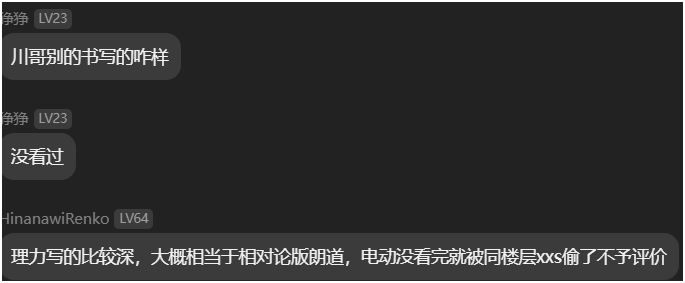 屏幕截图 2026-01-17 212943.png