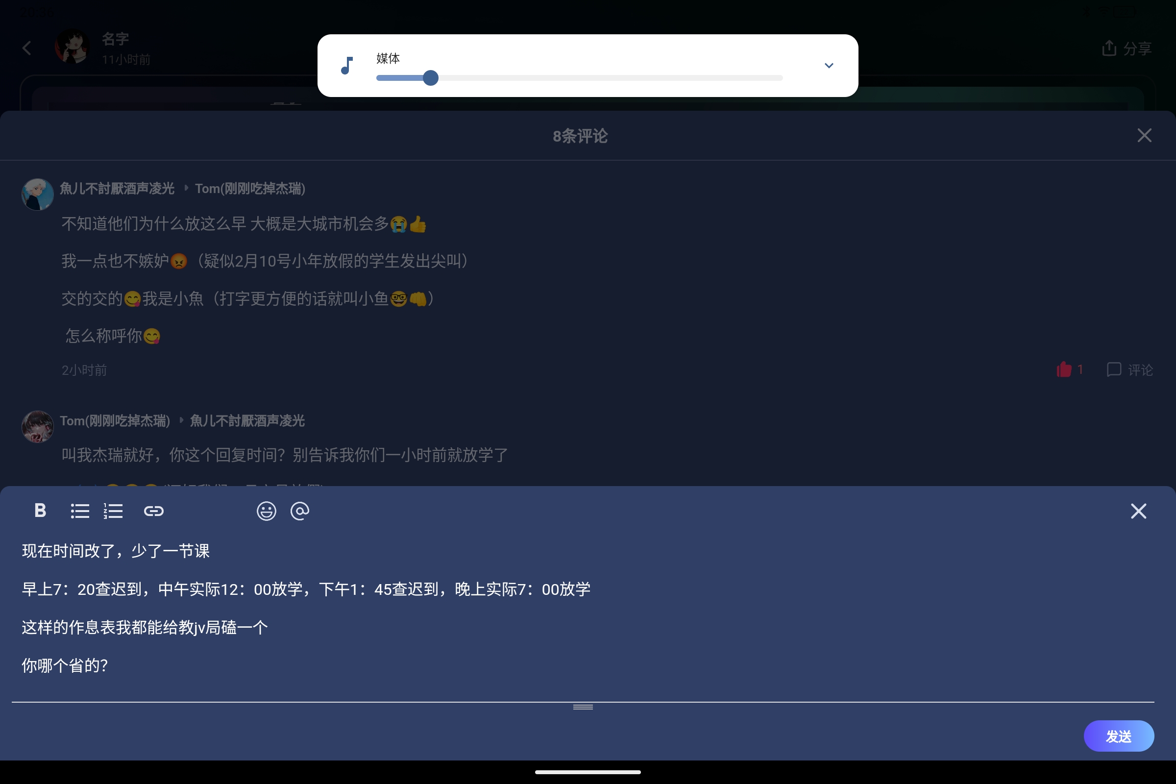 Screenshot_2026-01-27-20-36-29-489.jpg