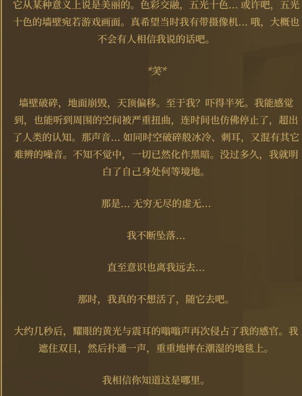 屏幕截图 2026-01-31 181557.png