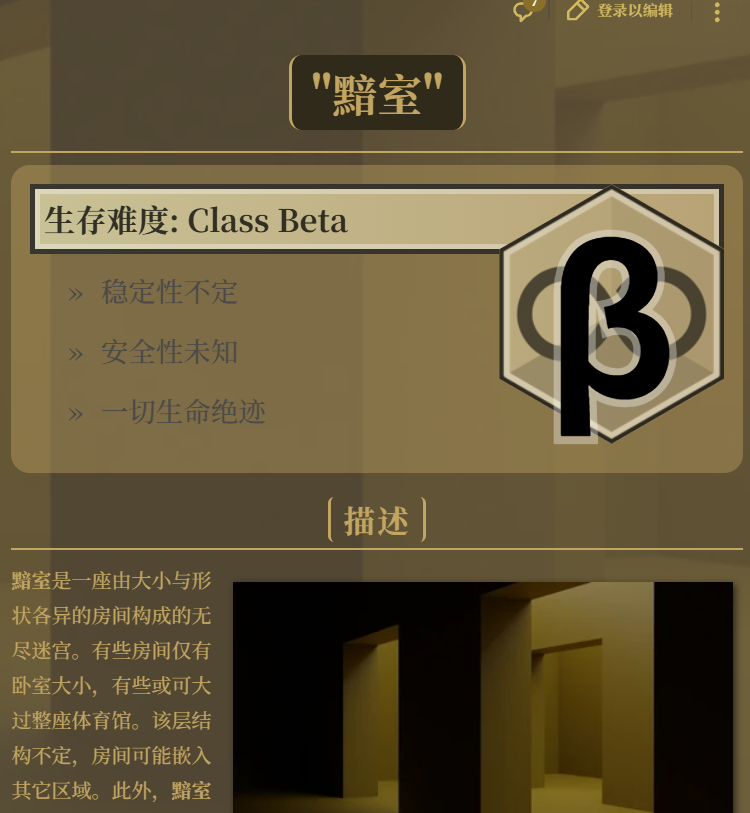 屏幕截图 2026-01-31 181450.png