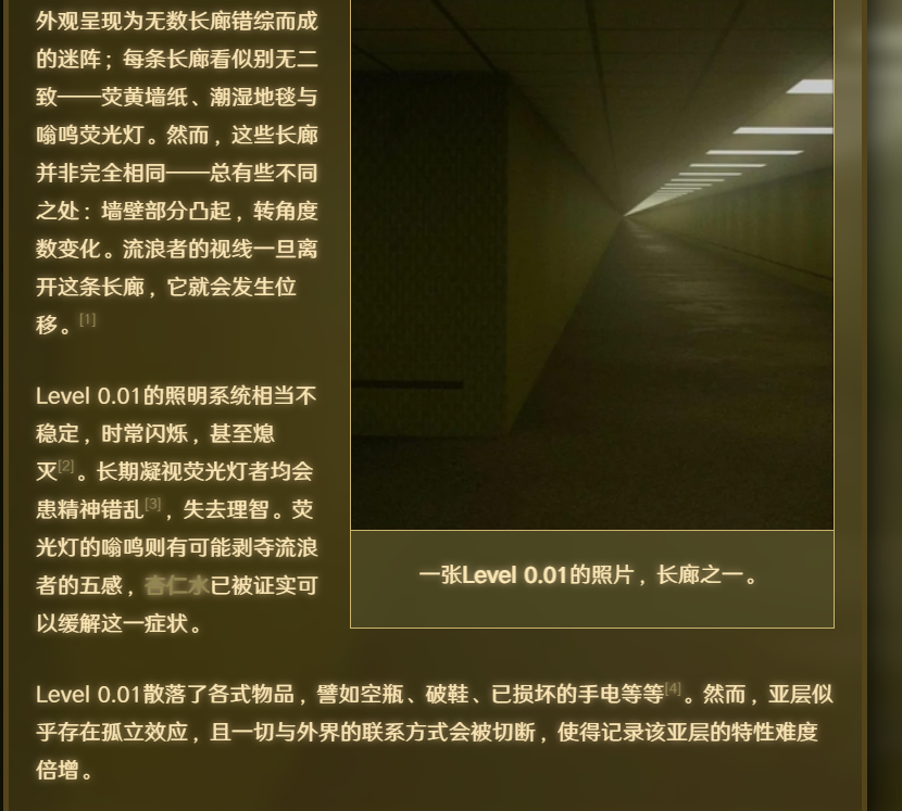 屏幕截图 2026-01-31 182442.png