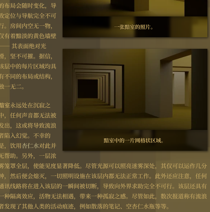 屏幕截图 2026-01-31 181512.png