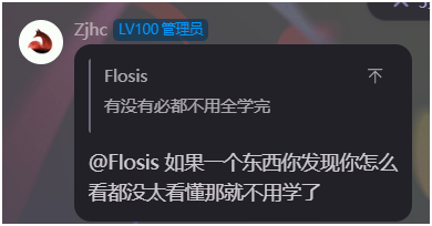 屏幕截图 2026-02-07 164342.png