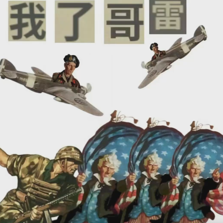 屏幕截图 2026-02-09 123601.png