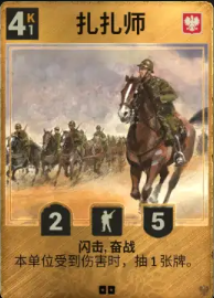 屏幕截图 2026-02-09 112413.png