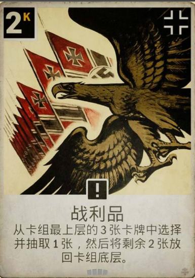 屏幕截图 2026-02-09 204719.png