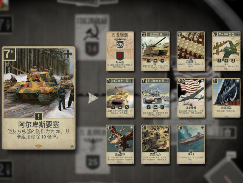 屏幕截图 2026-02-06 153207.png