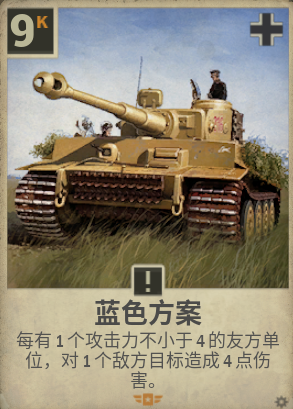 屏幕截图 2026-02-09 230114.png