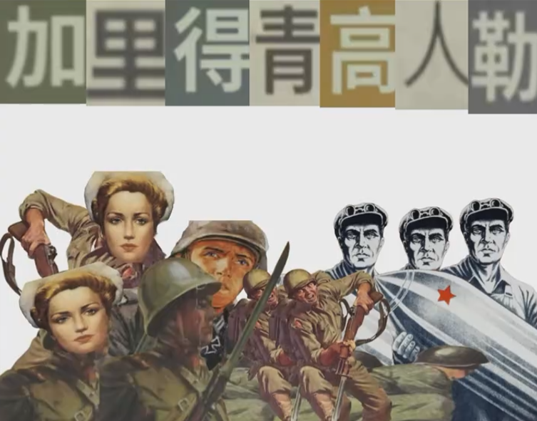 屏幕截图 2026-02-09 123535.png