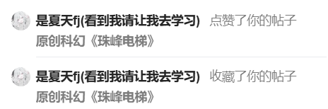 屏幕截图 2026-02-09 223628.png