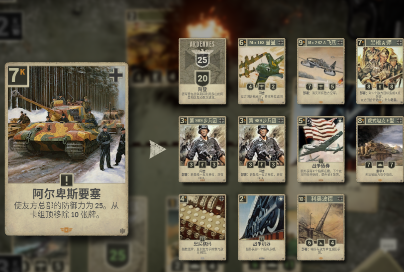 屏幕截图 2026-02-09 163330.png