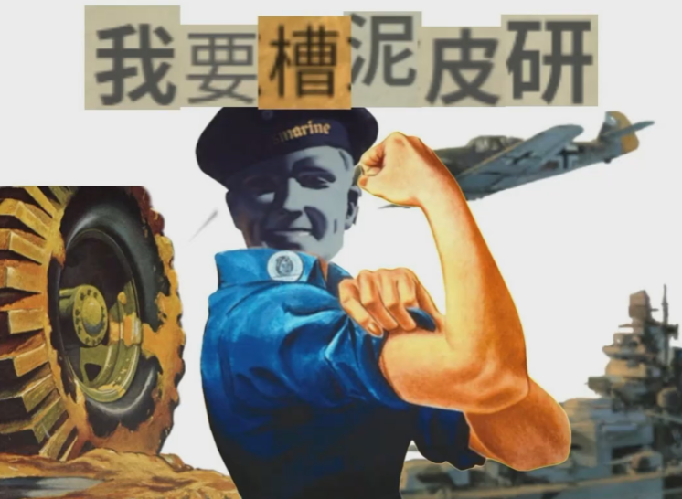 屏幕截图 2026-02-09 123544.png