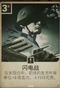 屏幕截图 2026-02-09 204019.png