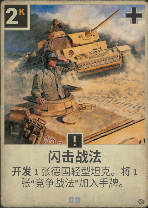 屏幕截图 2026-02-09 230307.png