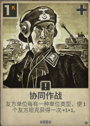 屏幕截图 2026-02-10 084150.png