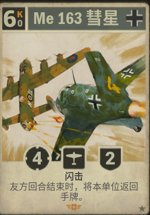 屏幕截图 2026-02-10 122422.png