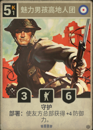 屏幕截图 2026-02-09 104403.png