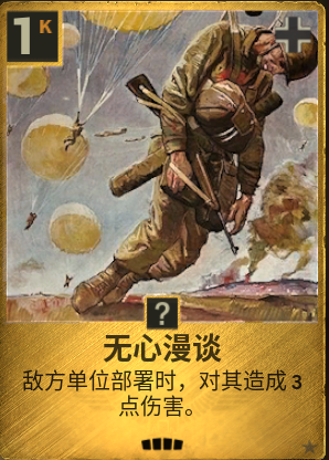 屏幕截图 2026-02-10 122444.png