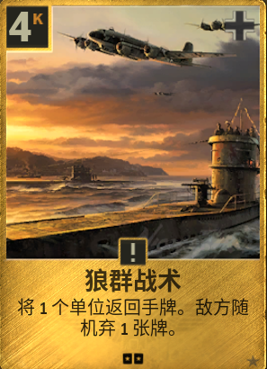 屏幕截图 2026-02-10 122509.png