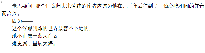 屏幕截图 2026-02-11 154032.png