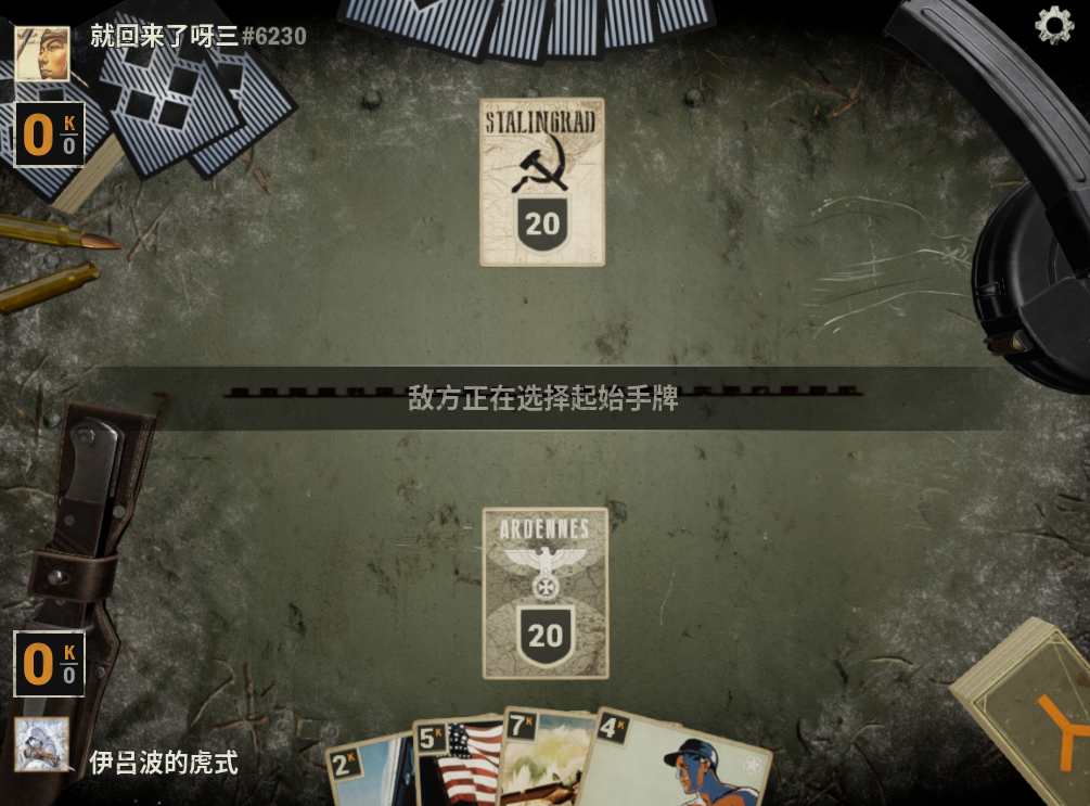 屏幕截图 2026-02-11 210148.png