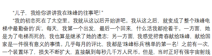 屏幕截图 2026-02-12 211716.png