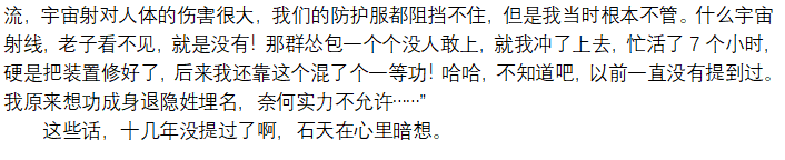 屏幕截图 2026-02-12 211725.png