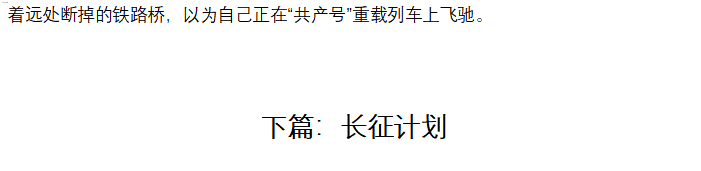 屏幕截图 2026-02-13 203040.png