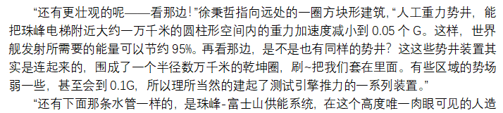 屏幕截图 2026-02-17 182012.png