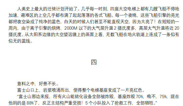 屏幕截图 2026-02-21 213019.png