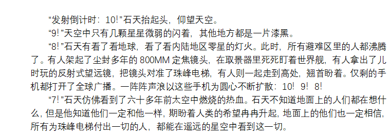 屏幕截图 2026-02-21 213005.png