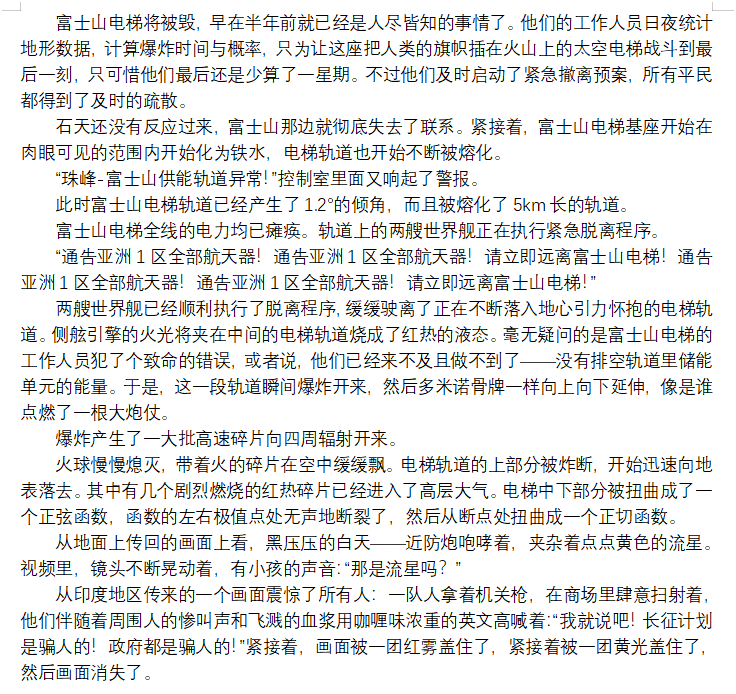 屏幕截图 2026-02-21 213026.png