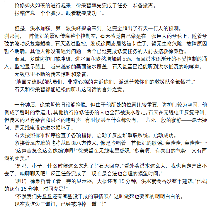 屏幕截图 2026-02-21 213144.png