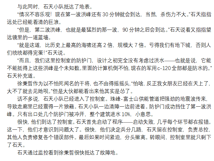 屏幕截图 2026-02-21 213134.png