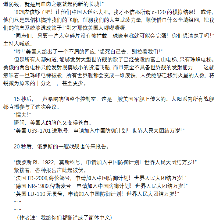 屏幕截图 2026-02-21 213058.png