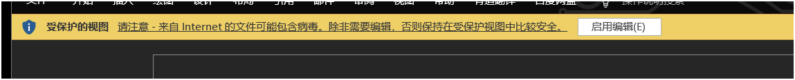 屏幕截图 2026-02-23 224303.png