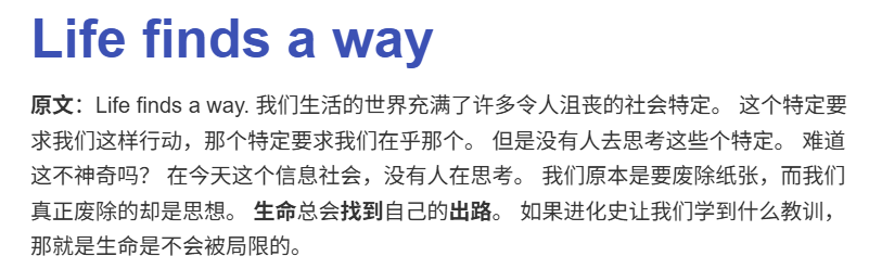 屏幕截图 2026-02-27 203744.png