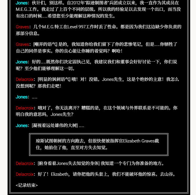QQ浏览器截图20260301150728.png