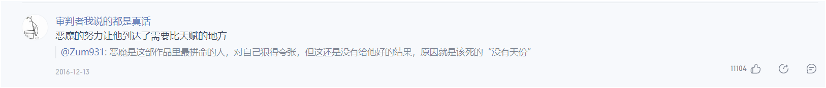 屏幕截图 2026-03-02 230152.png