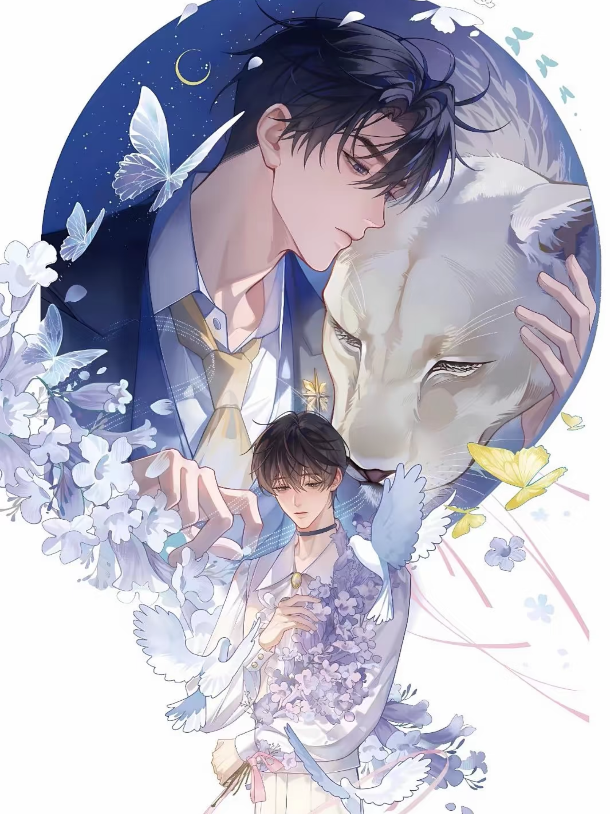 IMG_0607.png