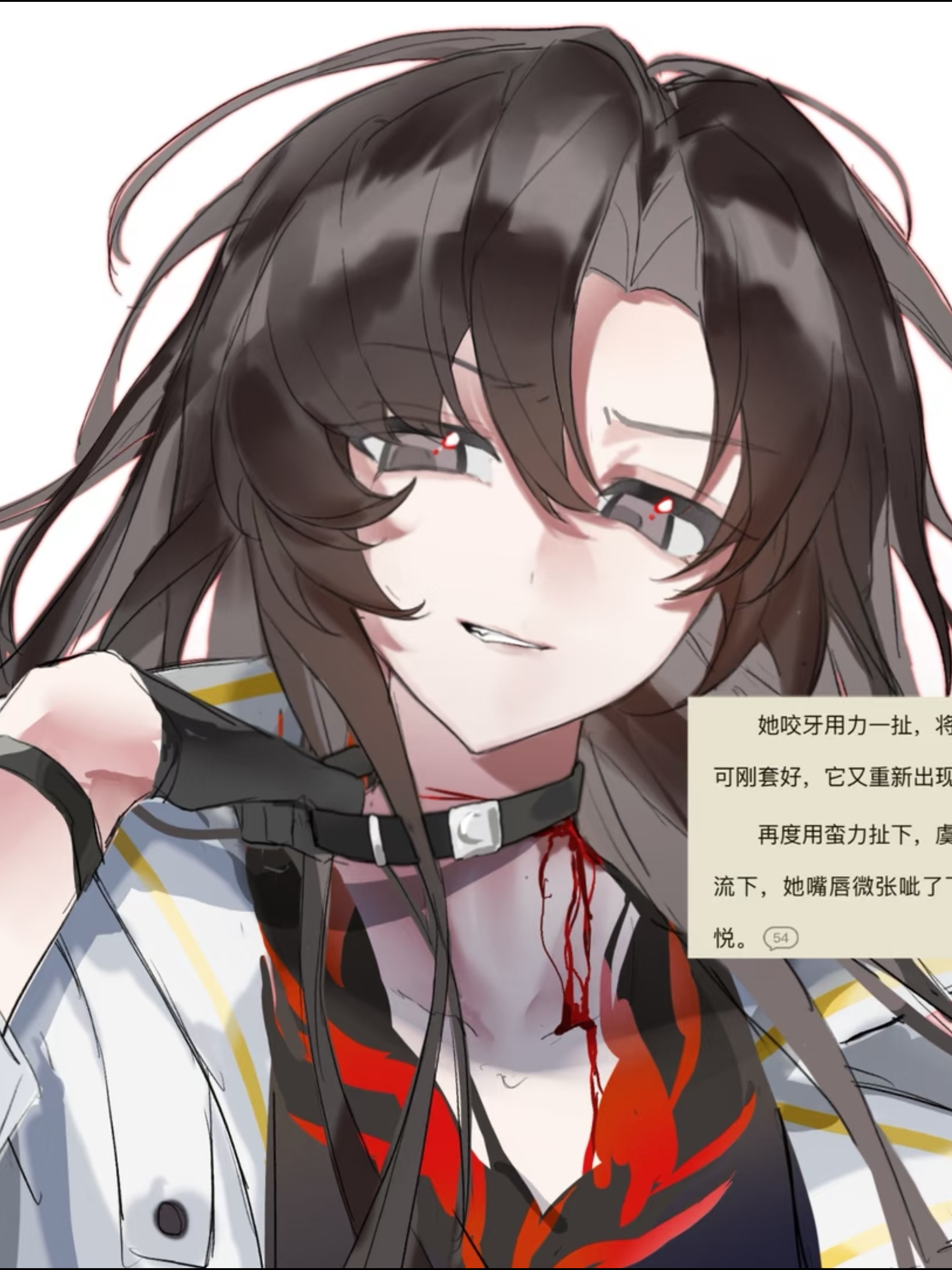IMG_0694.png
