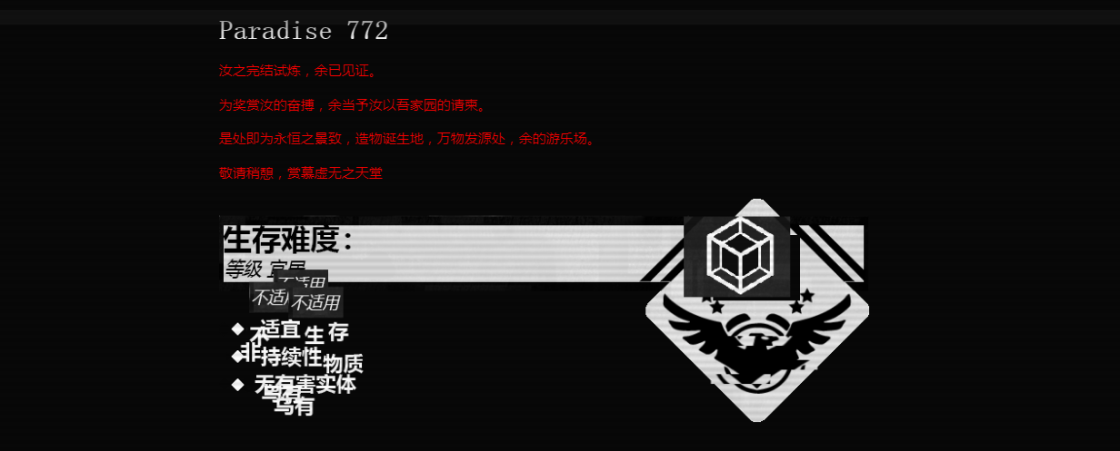 QQ浏览器截图20260326205127.png