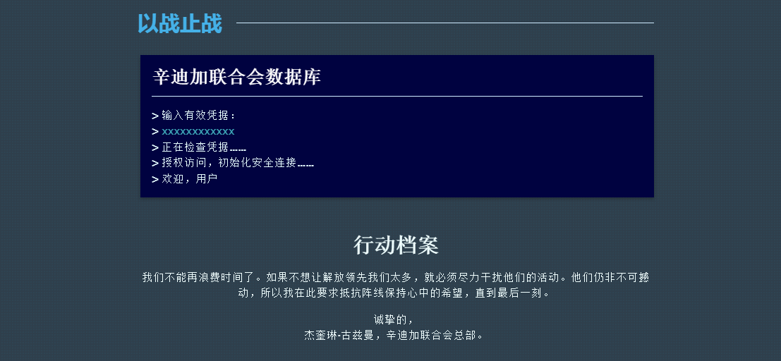 QQ浏览器截图20260326205617.png