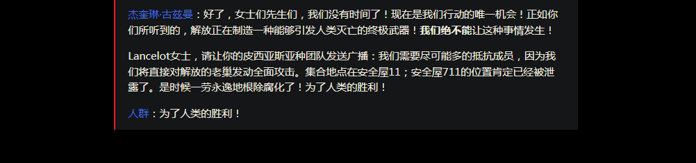 QQ浏览器截图20260326210043.png