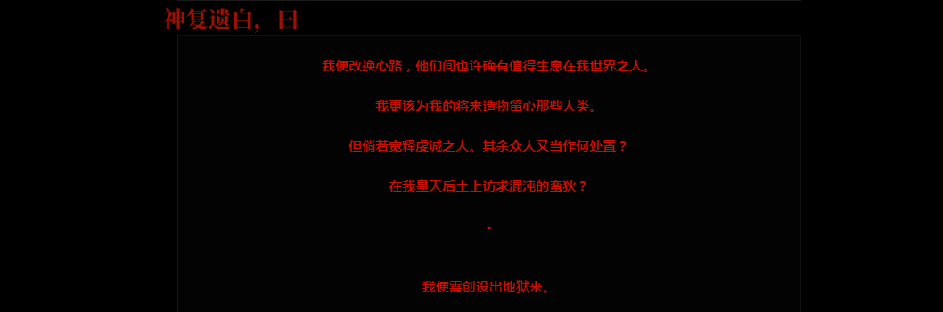 QQ浏览器截图20260326205249.png