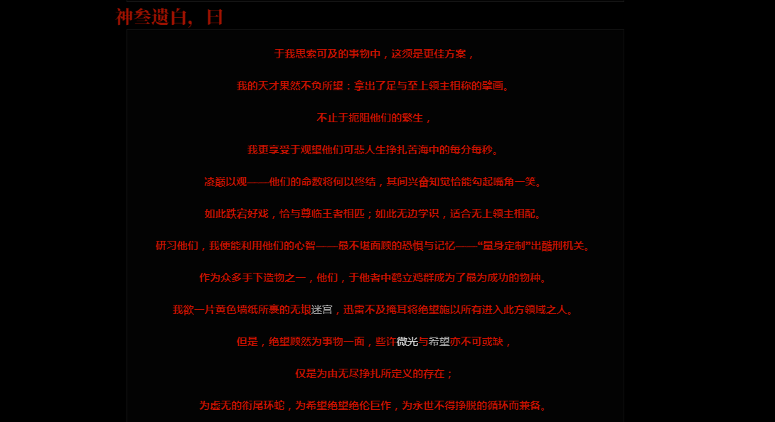 QQ浏览器截图20260326205256.png