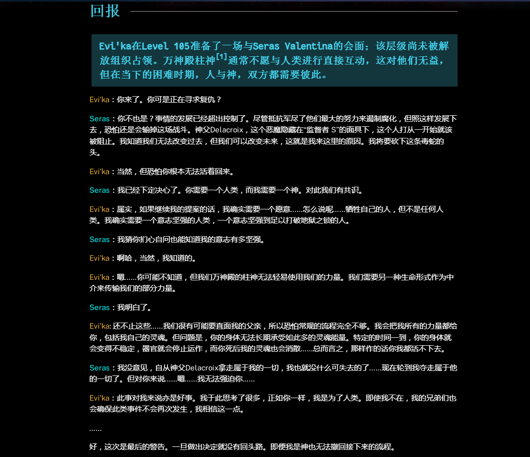 QQ浏览器截图20260326205526.png